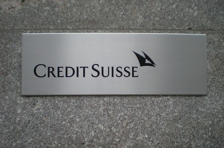 Credit Suisse повідомив про збиток у $275 млн за квартал через скандал з Archegos Capital Credit Suisse повідомив про збиток у $275 млн за квартал через скандал з Archegos Capital