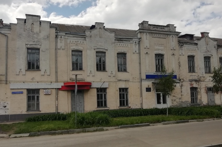 Фонд держмайна проведе аукціон з приватизації ДП «Полтавадіпром’ясомолпром» Фонд держмайна проведе аукціон з приватизації ДП «Полтавадіпром’ясомолпром»