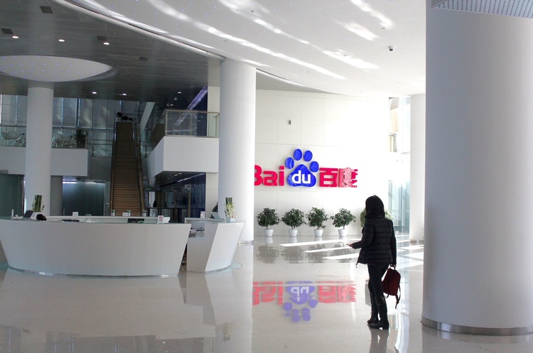 СП Baidu і Geely вкладе $7,7 млрд в розумні автомобілі протягом наступних п'яти років – Reuters СП Baidu і Geely вкладе $7,7 млрд в розумні автомобілі протягом наступних п'яти років – Reuters