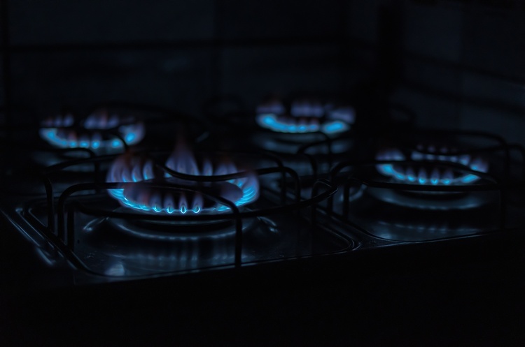 «ЙЕ Енергія» і постачальники під брендом «Твій Газзбут» встановили єдиний річний тариф на газ для населення – 7,99 грн/куб.м «ЙЕ Енергія» і постачальники під брендом «Твій Газзбут» встановили єдиний річний тариф на газ для населення – 7,99 грн/куб.м