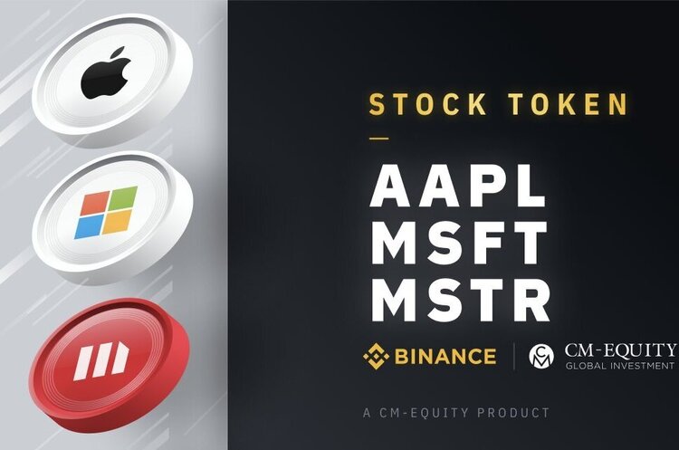 Криптобіржа Binance додасть в лістинг токенізовані акції Apple, Microsoft і Microstrategy Криптобіржа Binance додасть в лістинг токенізовані акції Apple, Microsoft і Microstrategy