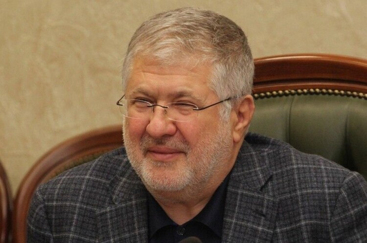 Ігор Коломойський Госпсуд Дніпропетровської області визнав банкрутом компанію «Новофарм»