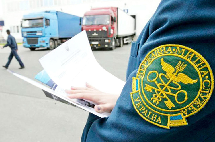 Держмитницю перевірить міжнародна Оціночна місія Держмитницю перевірить міжнародна Оціночна місія