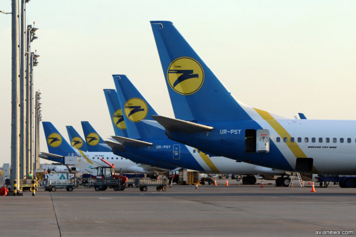 МАУ за 2020 рік отримала 4,5 млрд грн збитків МАУ за 2020 рік отримала 4,5 млрд грн збитків