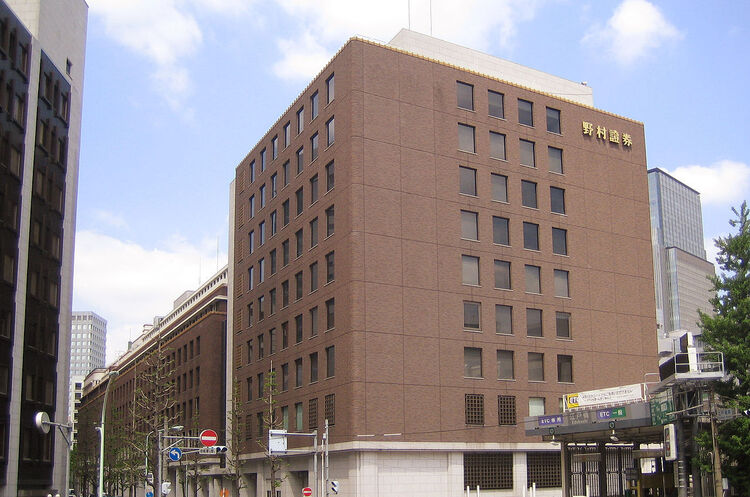 Nomura повідомив про найбільший квартальний збиток за більш ніж десятиліття через крах Archegos Nomura повідомив про найбільший квартальний збиток за більш ніж десятиліття через крах Archegos