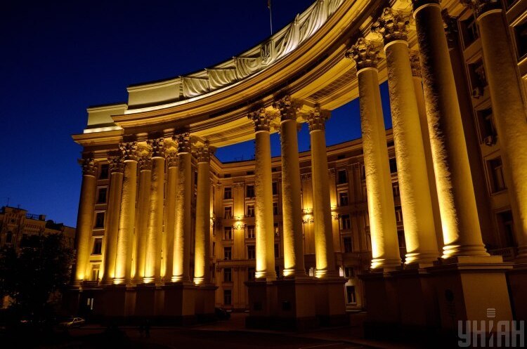 МЗС оголосило консула Генерального консульства РФ в Одесі персоною нон ґрата МЗС оголосило консула Генерального консульства РФ в Одесі персоною нон ґрата