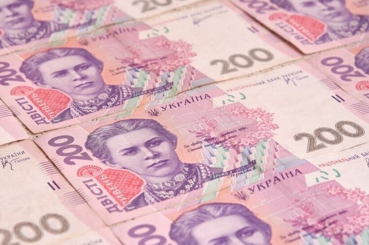 Мінфін залучив 10,4 млрд грн від продажу ОВДП Мінфін залучив 10,4 млрд грн від продажу ОВДП