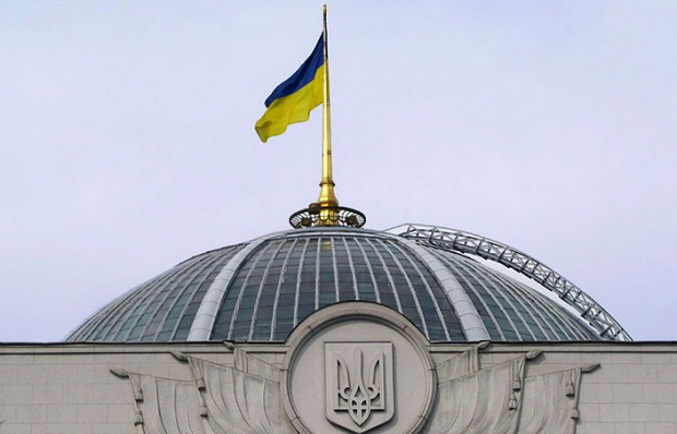 Рада ухвалила в першому читанні законопроєкт про фінпослуги та фінкомпанії Рада ухвалила в першому читанні законопроєкт про фінпослуги та фінкомпанії