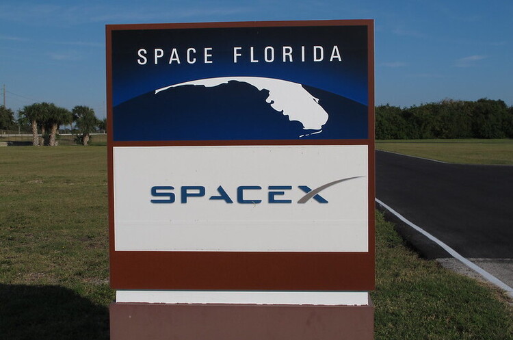 Регулятор дозволив SpaceX вивести 2824 супутники на нижчу орбіту Регулятор дозволив SpaceX вивести 2824 супутники на нижчу орбіту