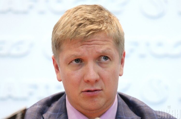 ОНОВЛЕНО: Коболєва звільнили з посади голови правління НАК «Нафтогаз» ОНОВЛЕНО: Коболєва звільнили з посади голови правління НАК «Нафтогаз»