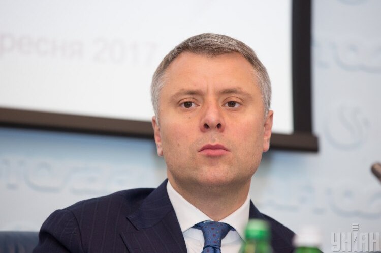 Кабмін призначив Вітренка головою правління НАК «Нафтогаз України» Кабмін призначив Вітренка головою правління НАК «Нафтогаз України»