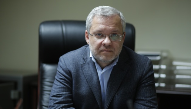 Віцепрезидент НАЕК "Енергоатом" Герман Галущенко Енергокомітет ВР підтримав кандидатуру Галущенка на пост міністра енергетики