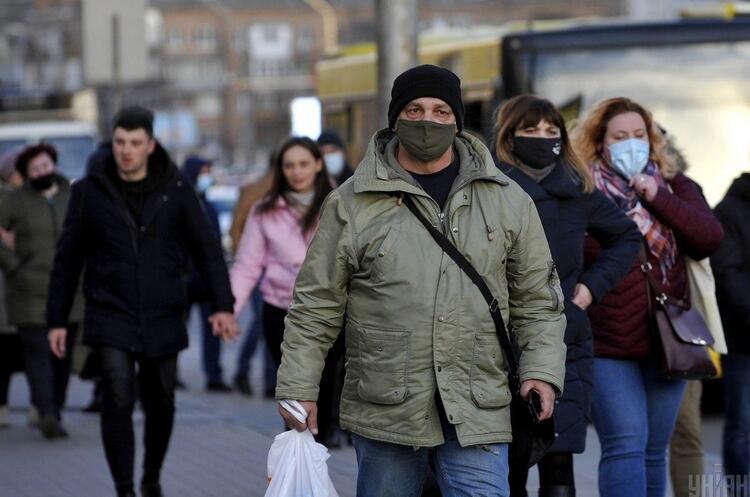 Київ переводять до «жовтої» зони Київ переводять до «жовтої» зони
