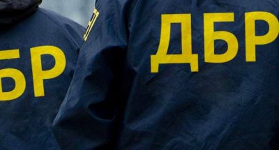 ДБР проводить обшуки в «Кузні на Рибальському» та «Богдан Моторс» ДБР проводить обшуки в «Кузні на Рибальському» та «Богдан Моторс»