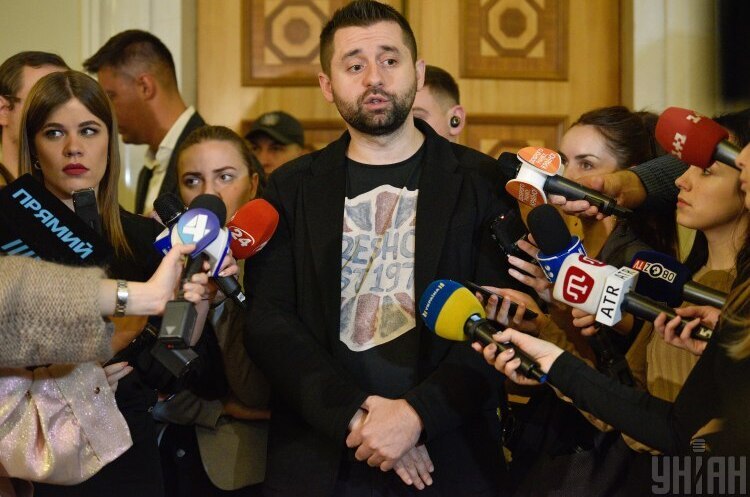 «Слуга народу» у травні обговорить питання звільнення Степанова – Арахамія «Слуга народу» у травні обговорить питання звільнення Степанова – Арахамія
