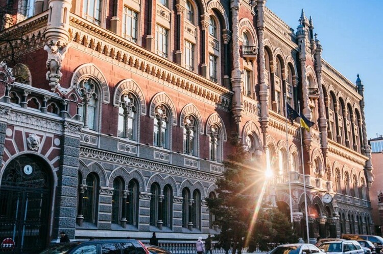 Дохід банків за перший квартал поточного року склав майже 11 млрд грн – НБУ Дохід банків за перший квартал поточного року склав майже 11 млрд грн – НБУ