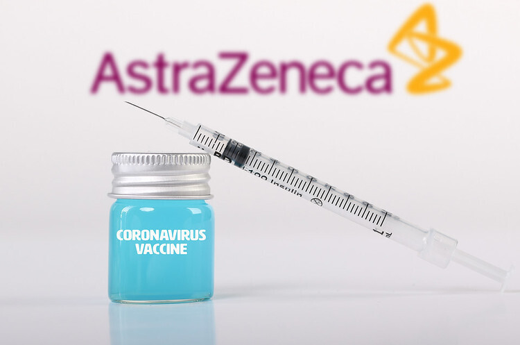 AstraZeneca заробила $275 млн на продажах вакцини проти COVID-19 за квартал AstraZeneca заробила $275 млн на продажах вакцини проти COVID-19 за квартал