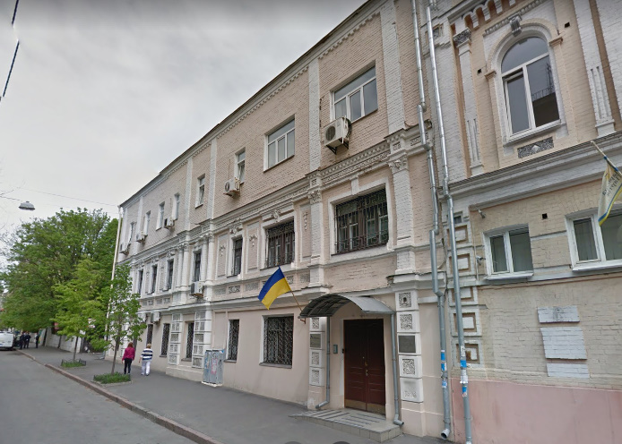 Фонд держмайна оголосив аукціон з оренди приміщення у середмісті Києва Фонд держмайна оголосив аукціон з оренди приміщення у середмісті Києва