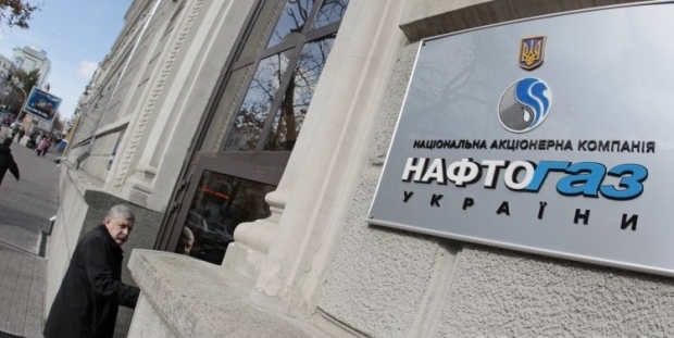 Кількість заявок на приєднання до «Нафтогазу» зросла уп'ятеро Кількість заявок на приєднання до «Нафтогазу» зросла уп'ятеро