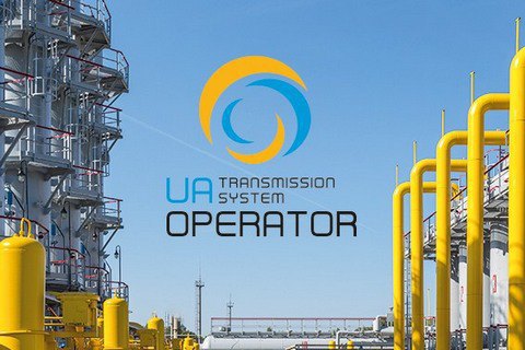 «Оператор ГТС» отримав у 2020 році понад 20 млрд грн прибутку «Оператор ГТС» отримав у 2020 році понад 20 млрд грн прибутку