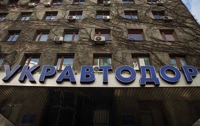 Уряд схвалив «Укравтодору» держгарантії на 10 млрд грн Уряд схвалив «Укравтодору» держгарантії на 10 млрд грн