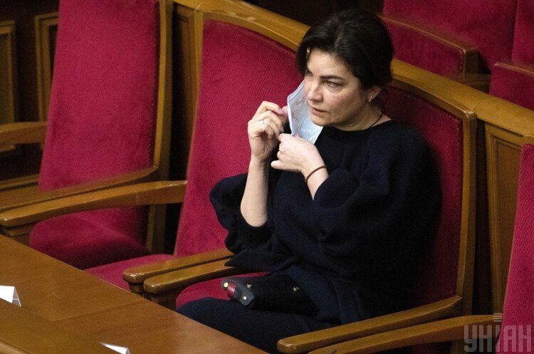 Венедіктова змінила керівника групи прокурорів у справі «Роттердам+» Венедіктова змінила керівника групи прокурорів у справі «Роттердам+»
