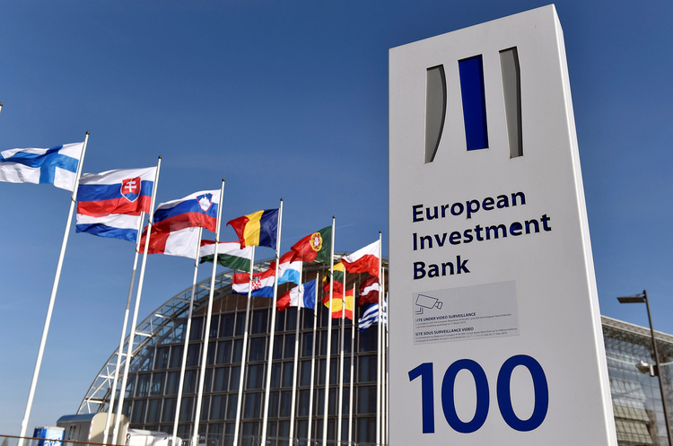 ЄІБ виділить Україні 58 млн євро на модернізацію системи профтехосвіти ЄІБ виділить Україні 58 млн євро на модернізацію системи профтехосвіти