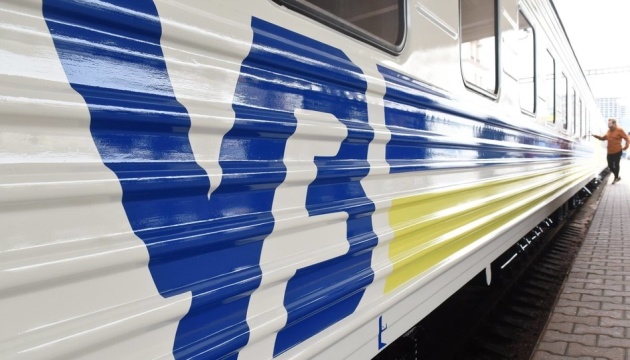 Компанії «Укрзалізниці» перерахують 50% прибутку за 2020 рік до держбюджету Компанії «Укрзалізниці» перерахують 50% прибутку за 2020 рік до держбюджету
