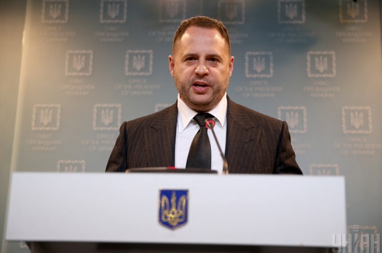 США повністю підтримали отримання Україною ПДЧ – Єрмак США повністю підтримали отримання Україною ПДЧ – Єрмак