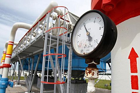Ціни на газ в Європі злетіли до $320 за 1000 кубометрів Ціни на газ в Європі злетіли до $320 за 1000 кубометрів