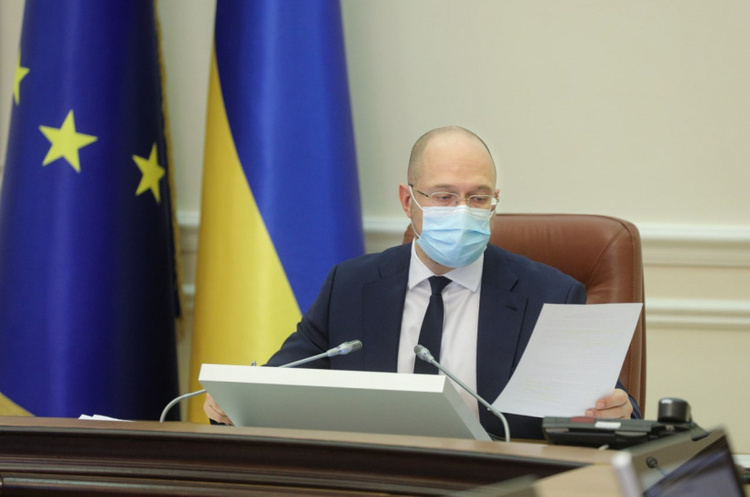 Уряд затвердив рішення про створення Бюро економічної безпеки Уряд затвердив рішення про створення Бюро економічної безпеки