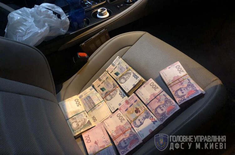 ДФС ліквідувала «конвертаційний центр» у Києві ДФС ліквідувала «конвертаційний центр» у Києві