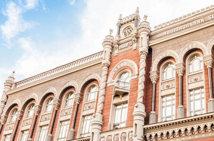 Банк Англії визнав законною bail-in єврооблігацій ПриватБанку на $595 млн Банк Англії визнав законною bail-in єврооблігацій ПриватБанку на $595 млн