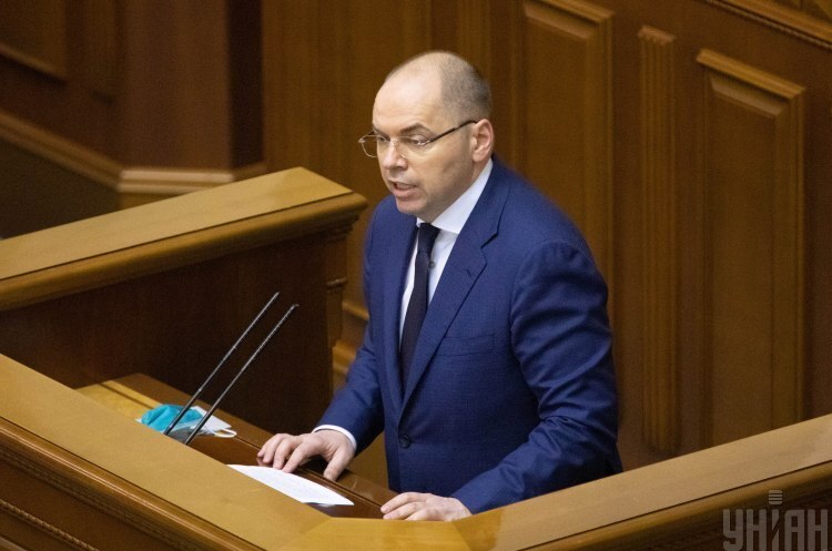 Міністр охорони здоров'я Максим Степанов Шмигаль просить Раду звільнити Степанова – пресслужба голови ВР
