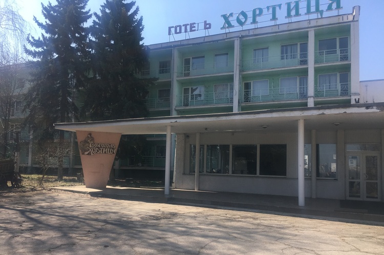 ФДМУ шукає орендарів для готелю та ресторану на острові Хортиця ФДМУ шукає орендарів для готелю та ресторану на острові Хортиця