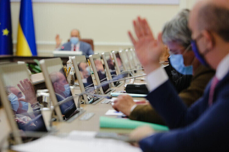 Уряд звільнив двох заступників міністра енергетики Уряд звільнив двох заступників міністра енергетики