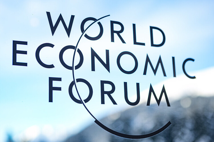 WEF-2021 не буде: Всесвітній економічний форум в Сінгапурі знову скасували через COVID-19 WEF-2021 не буде: Всесвітній економічний форум в Сінгапурі знову скасували через COVID-19