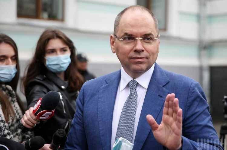 Верховна Рада підтримала звільнення Степанова Верховна Рада підтримала звільнення Степанова