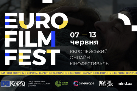          :      - EUFF 2021