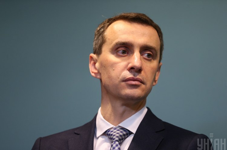 Віктор Ляшко Рада призначила Ляшка міністром охорони здоров'я