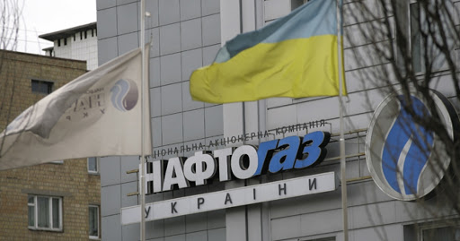 Компанії, які лобіюють інтереси «Нафтогазу», будуть закриті – Зеленський Компанії, які лобіюють інтереси «Нафтогазу», будуть закриті – Зеленський