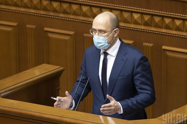 «Нафтогаз» працює над трирічним тарифним планом на газ для населення – прем'єр «Нафтогаз» працює над трирічним тарифним планом на газ для населення – прем'єр