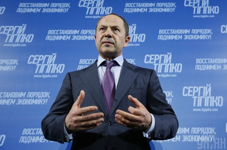 АМКУ дозволив Тігіпку купити три агрокомпанії у Чернігівській області АМКУ дозволив Тігіпку купити три агрокомпанії у Чернігівській області
