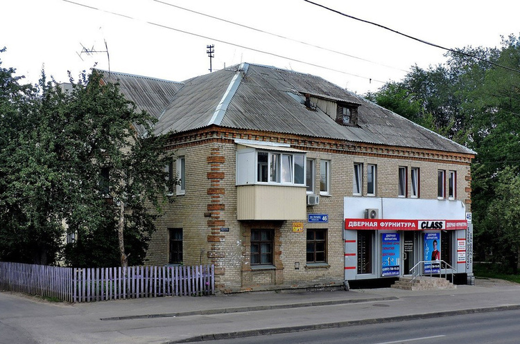 Фонд держмайна оголосив аукціон з приватизації ДП «Бюро зі стандартизації та нормативного забезпечення на залізничному транспорті» Фонд держмайна оголосив аукціон з приватизації ДП «Бюро зі стандартизації та нормативного забезпечення на залізничному транспорті»