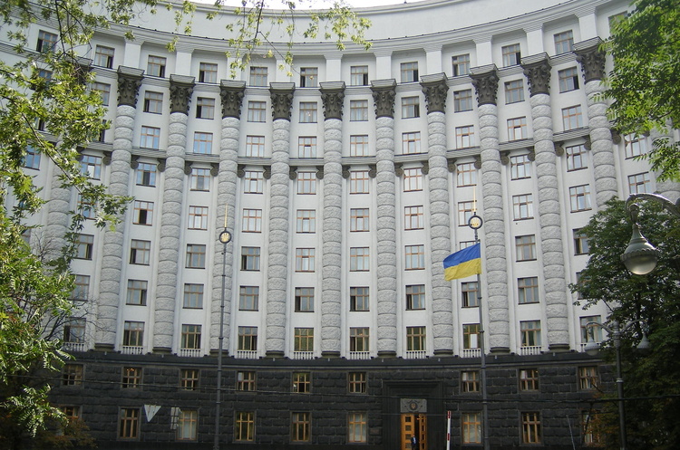 Кабмін перейменував Міністерство розвитку економіки, торгівлі і сільського господарства Кабмін перейменував Міністерство розвитку економіки, торгівлі і сільського господарства