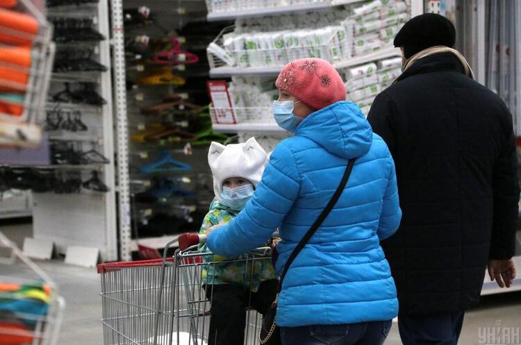 Роздрібна торгівля в Україні зросла на 14% за січень-квітень 2021 року Роздрібна торгівля в Україні зросла на 14% за січень-квітень 2021 року