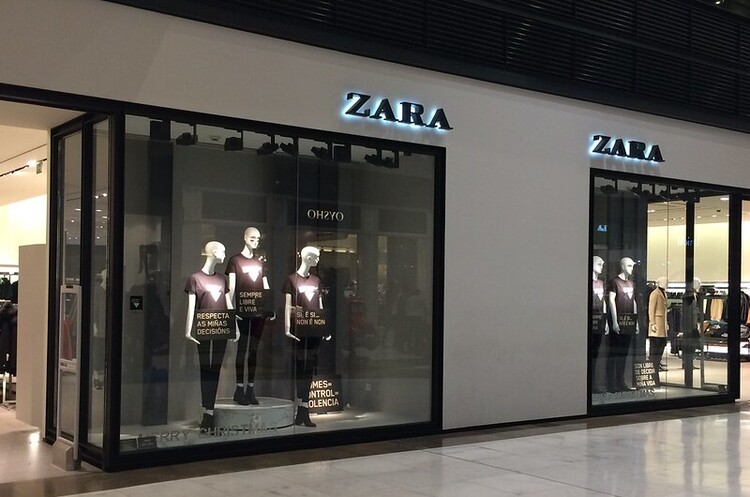 Власник Zara та Bershka вирішив закрити всі магазини в Венесуелі