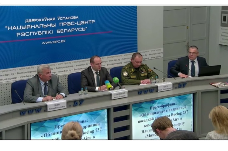 фото DR Білоруська влада опублікувала лист про «замінування» літака екс-головного редактора NEXTA