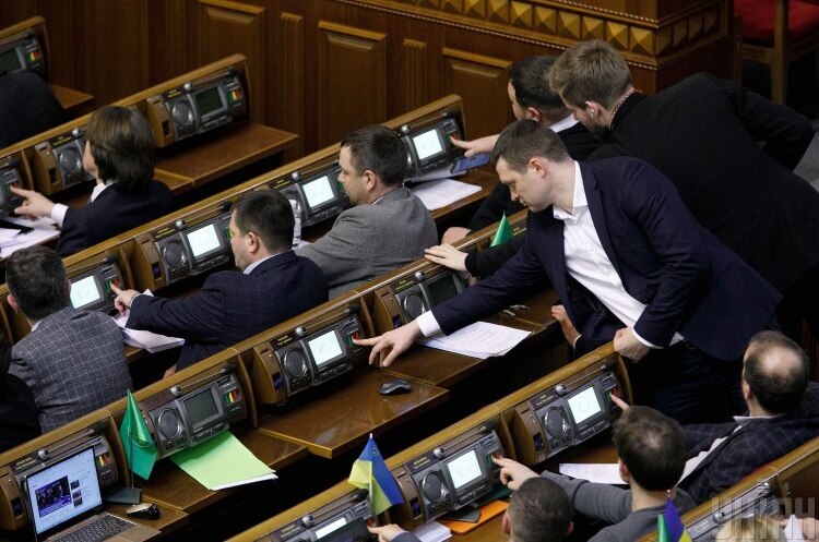 Ілюстративне зображення Народного депутата України вперше судитимуть за кнопкодавство