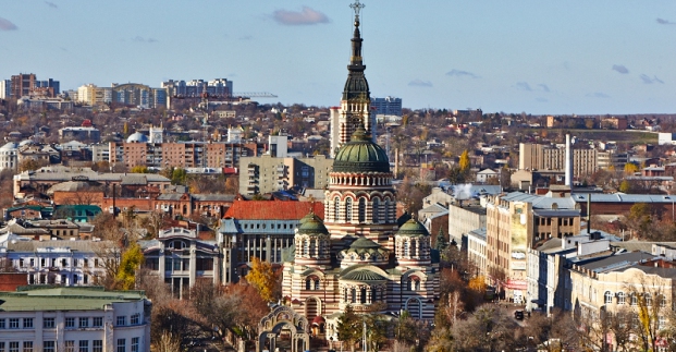 Суд визнав недійсним рішення міськради Харкова про присвоєння російській мові статусу регіональної Суд визнав недійсним рішення міськради Харкова про присвоєння російській мові статусу регіональної